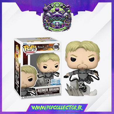 Funko Pop SNK Attack On Titan 1996 Reiner Braun