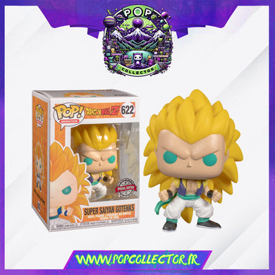 Funko Pop DBZ Dragon Ball Z 622 Super Saiyan Gotenks