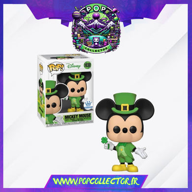 Funko Pop Disney Mickey Mouse St Patrick 1030