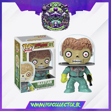Funko Pop Mars Attack 01 Martian