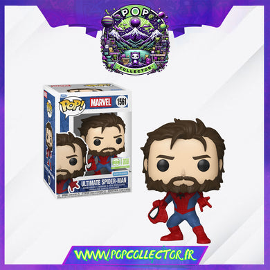 Funko Pop Marvel 1561 Ultimate Spider Man Limited 5000 Pieces