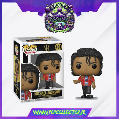 Funko Pop Music 491 Michael Jackson Beat It PRECOMMANDE FIN JANVIER