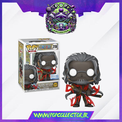 Funko Pop One Piece 2150 Silvers Rayleich Egghead Chase