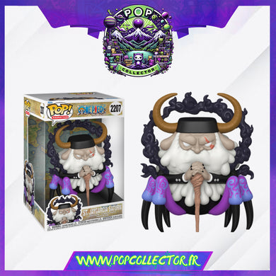Funko Pop One Piece 2207 St. Jaygarcia Saturn - 25 cm